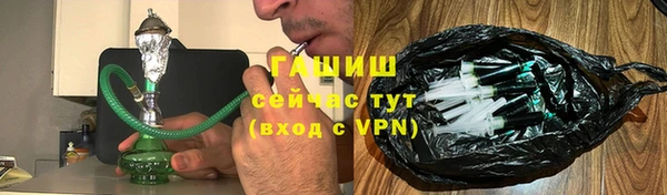 Альфа ПВП Инта